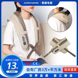 电动美腿仪;按摩枕/靠垫;按摩足疗机