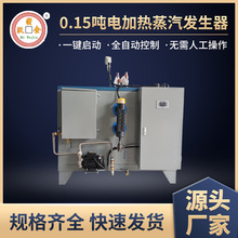 0.2t늟������l���� ʳƷ�ӹ��t������ ����ԡ�ҿ���