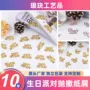 双面生日舞会100pcs纸屑