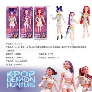 HUNTERS GIRL�CħŮ�F������郺ͯ���������������� K-P0P����