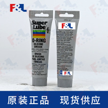 Super Lube O-Ring Silicone Grease 93003 �����֬ 3oz/֧