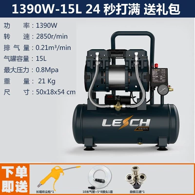 Compressor Explore Air Pump Portable: Hava kompressorları - explore-15l1390w