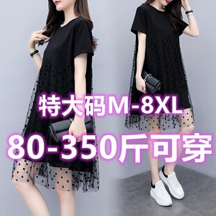 300����mm�ش�a�B��ȹ��Ů�ļ��¿�A��ȹ�����@���ڶǕr�оW��ȹ