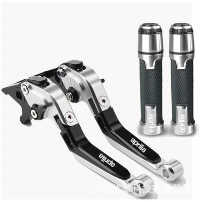 Motorcycle Handle Cover: handle cover CNC suitable