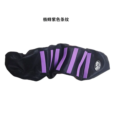 Waterproof Seat Cushion Waterproof Seat – Motorcycle Safety Supplies - black-and-purple-striped-bee-guts-dragon-cushion-leather