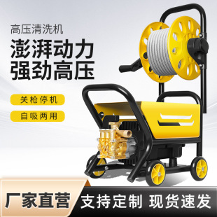 �羳���ø߉�ϴ܇�C110V220V��������ϴ܇����ˮ���ô�����ϴ�C