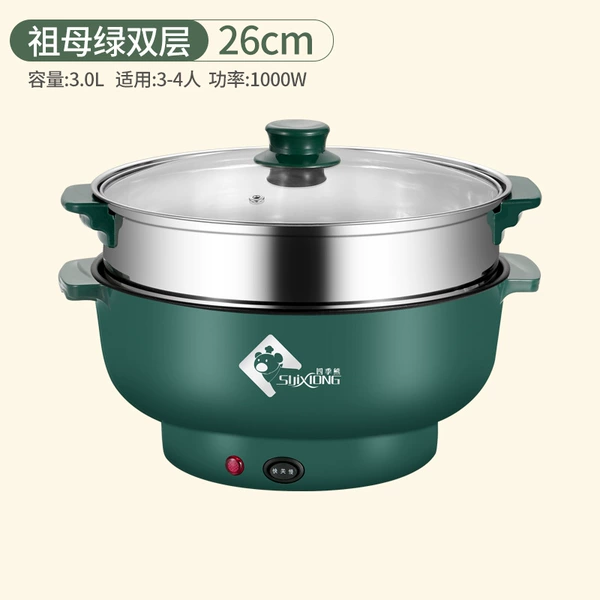 26cm non-stick pan with stainless steel steamer