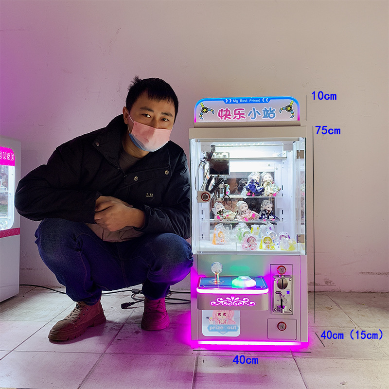 Mini máquina de garras para alquiler, adecuada para uso doméstico, supermercados, funciona con monedas, escanea el código, entretenimiento para padres e hijos.