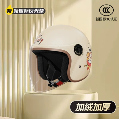Motosiklet kaskı (dəbilqə) | and Women's Half Helmet Motorcycle - new-national-standard-3c-coldproof-heattech-khaki-lucky-cat-high-definition-anti-fog-long-mirror