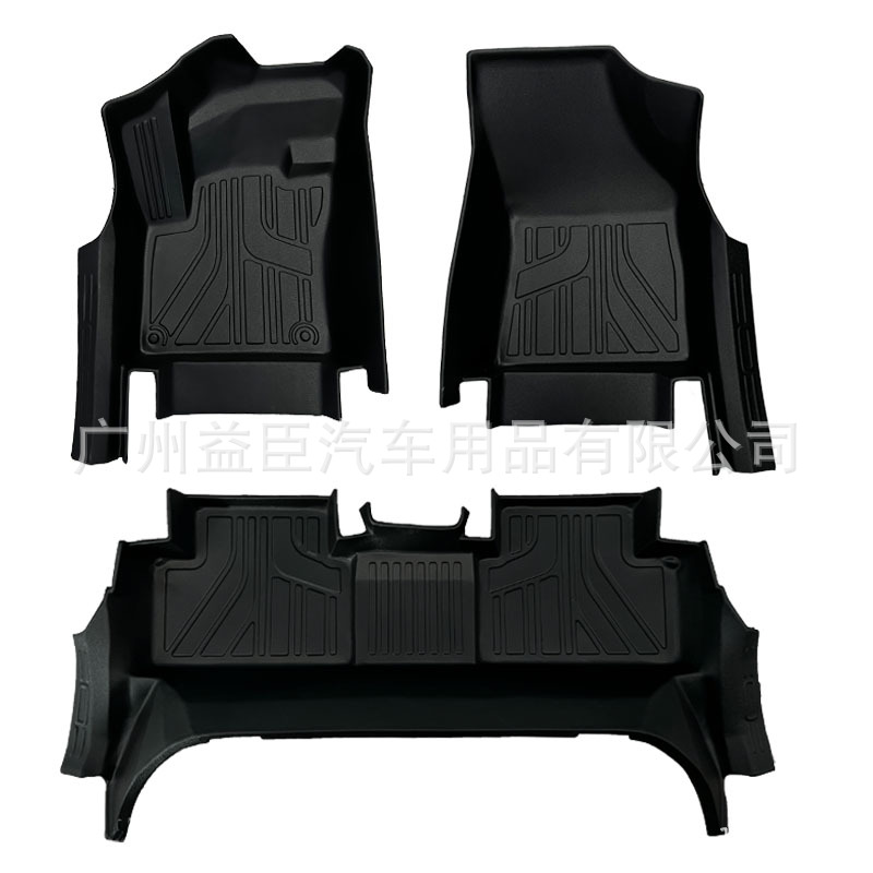 21-23 Bestune T55 5D Waterproof, Oil-Proof, Easy-To-Clean, Odorless, Environmentally Friendly Tpe Car Floor Mats