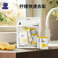 2026 safety recommendations | top 10 brands of limescale cleaners suitable for babies