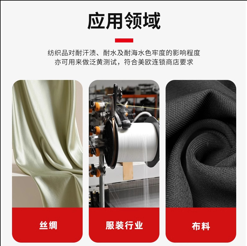 微信图片_20250515165709