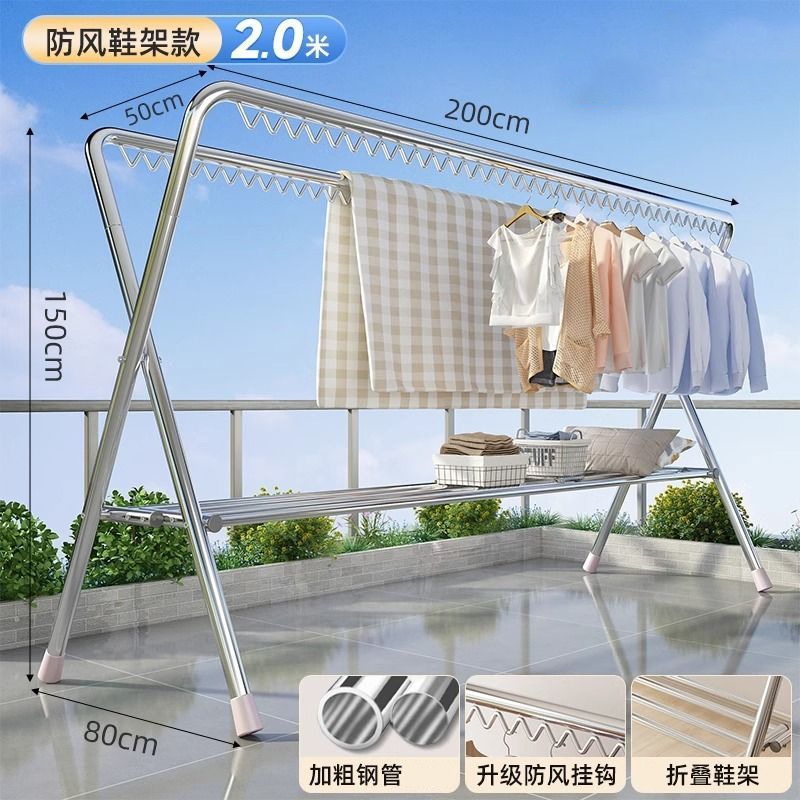 고급스러운 이중 극 + 방풍 후크 + 신발장 2*1.5m