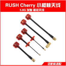 RUSH Cherry С�����쾀 5.8G���ĈD���l����հ�����Ģ���쾀