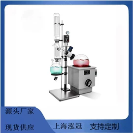 反应釜;恒温试验设备;蒸发器