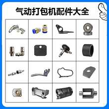 A19A25B19��Ӵ���C�����ȫ�������PET��䓎������C�דp���S��