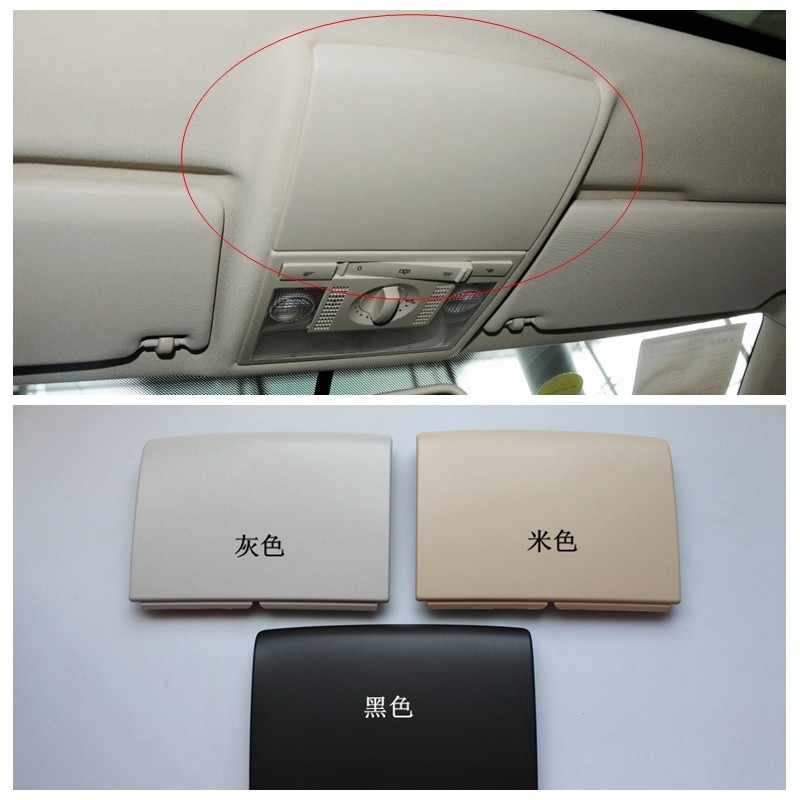 朗逸新朗逸朗行天窗电机盖板顶灯侧盖阅读灯后盖18D877829
