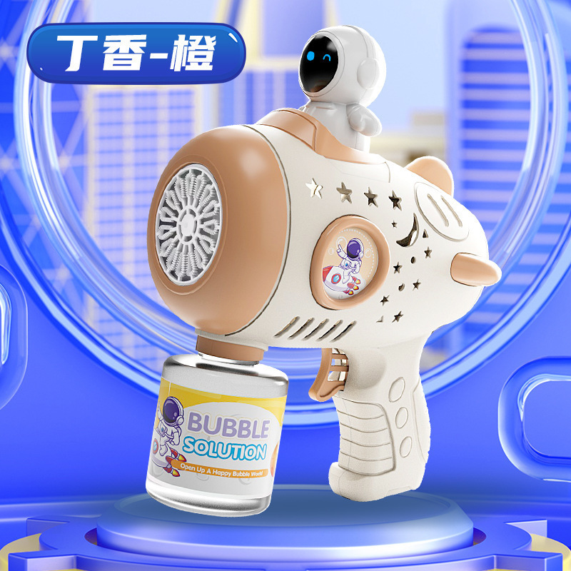 Clove Orange (배터리 10 팩 버블 액체)