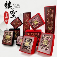 �޲����κ������鱦�����ο������е�׹�н�ָ�к�ɫ��ɫ��Ʒ��