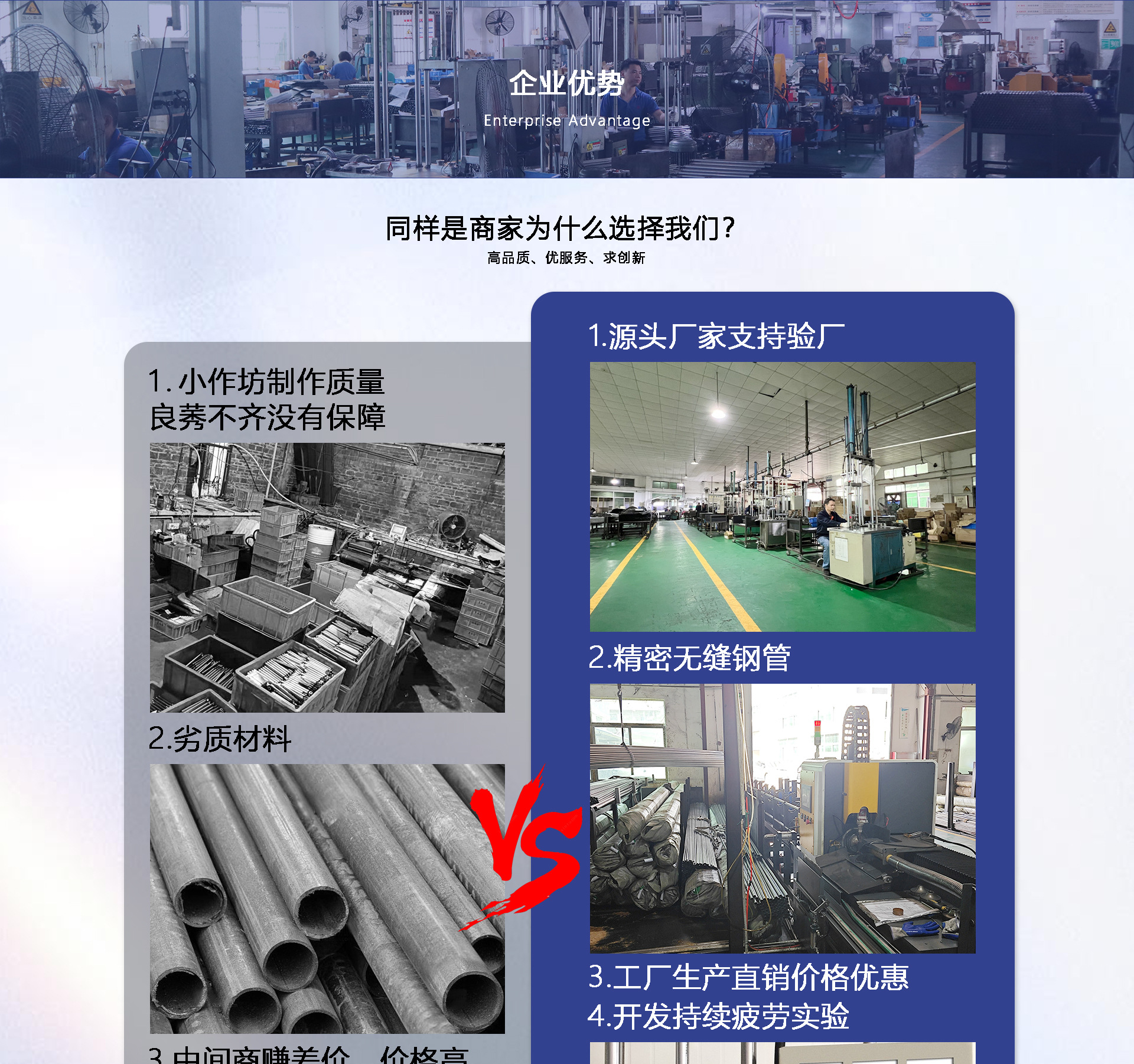 微信图片_20250303170710