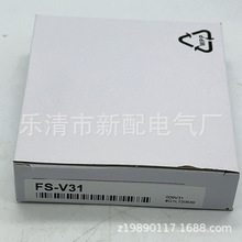 FS-V11/V21/V22/V31/V33/V11P/V21R/V21PR/N11N/N11P/N13N/N18P/N