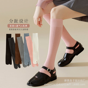 Tabi two toe long tube pile socks women's spring and autumn cotton vertical stripes miu style slimming split toe knee-length calf socks