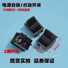 ͨƱڙC_P{CԴ_P2/4/6ƬɳC_Pc_P