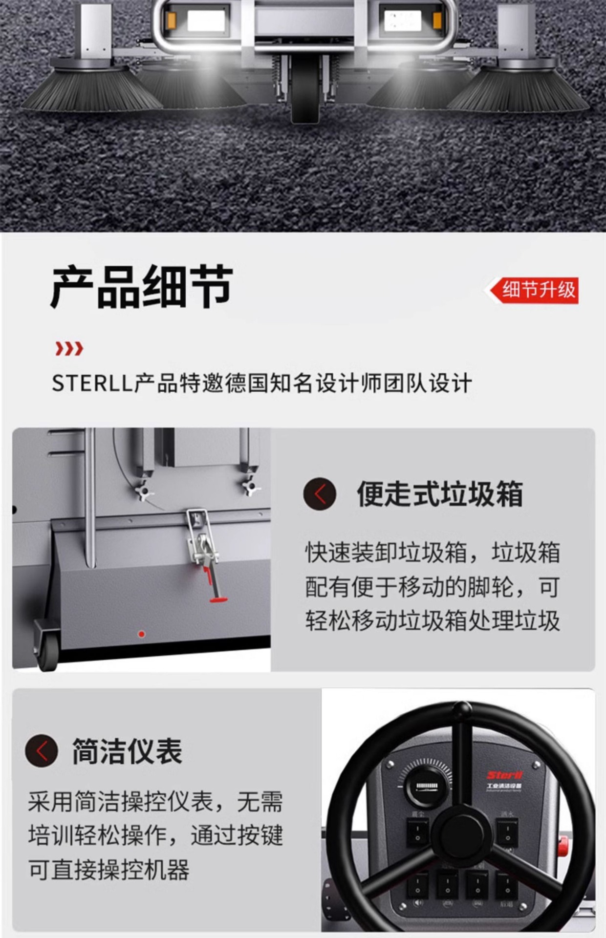 详情图片_31.jpg