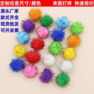 ���[ë���� �����ֹ�diy�}�Që�q��ͯ����o�ϲ�ɫ�ߏ���zë��