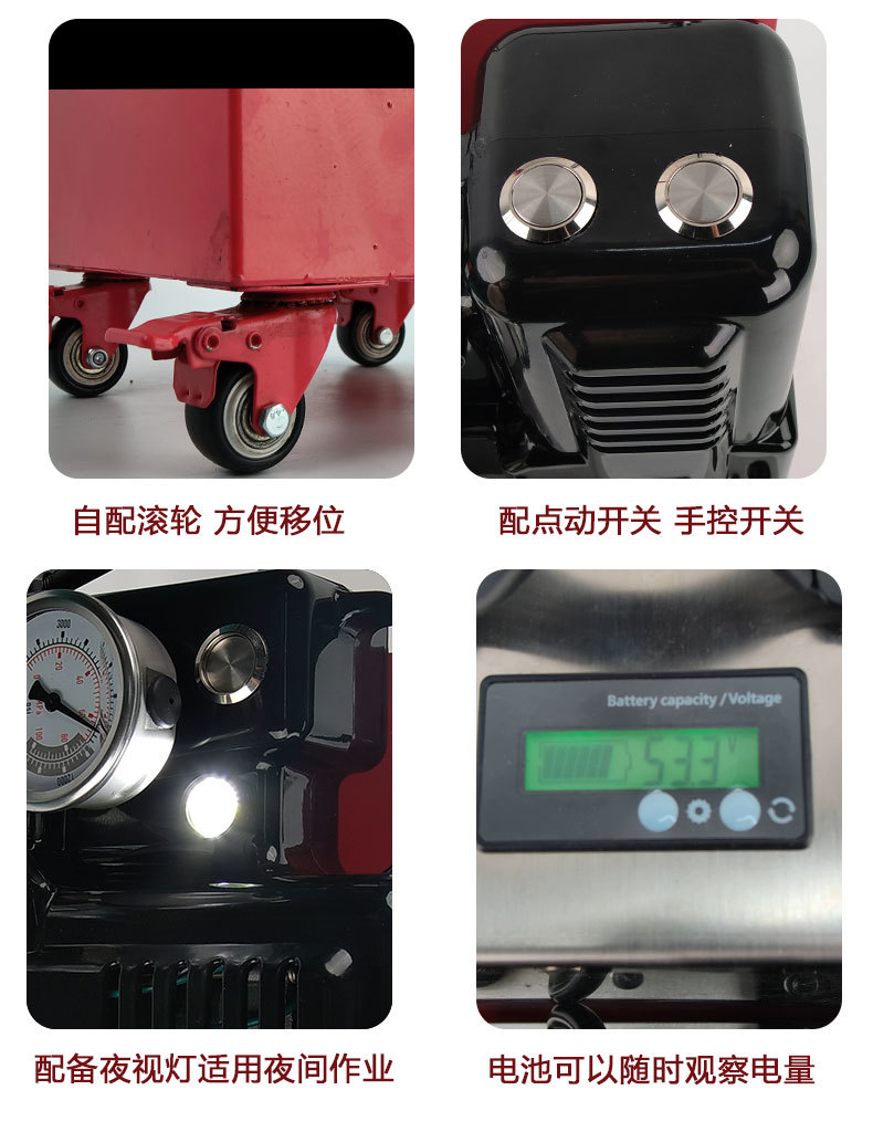 详情_06