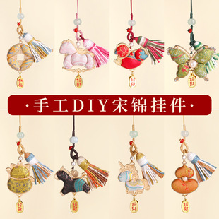 Ф���\�Ʒ���diy���ϰ�С�R��������J�~�X������ؔ؈�������
