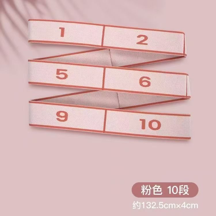 T8字拉力绳开背美背弹力带加厚瘦背肩瑜伽拉伸带训练器健身弹力|undefined