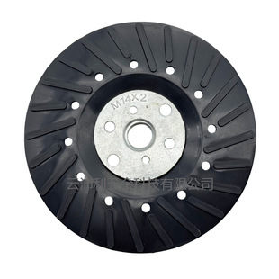 in stock wholesale steel paper tray grinding disc angle grinder with sandpaper disc grinding disc woodworking metal grinding polishing disc