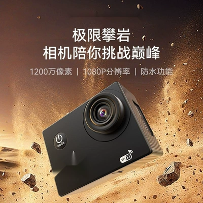 Riding Travel Helmet Driving – Motorcycle driving recorder - upgraded-version-1080p-hd-wifi-without-card
