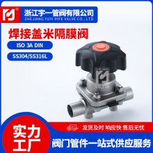 ���P䓺����w�׸�Ĥ�y��ֱͨͨ������ș���l������Ӹ�Ĥ�y�w