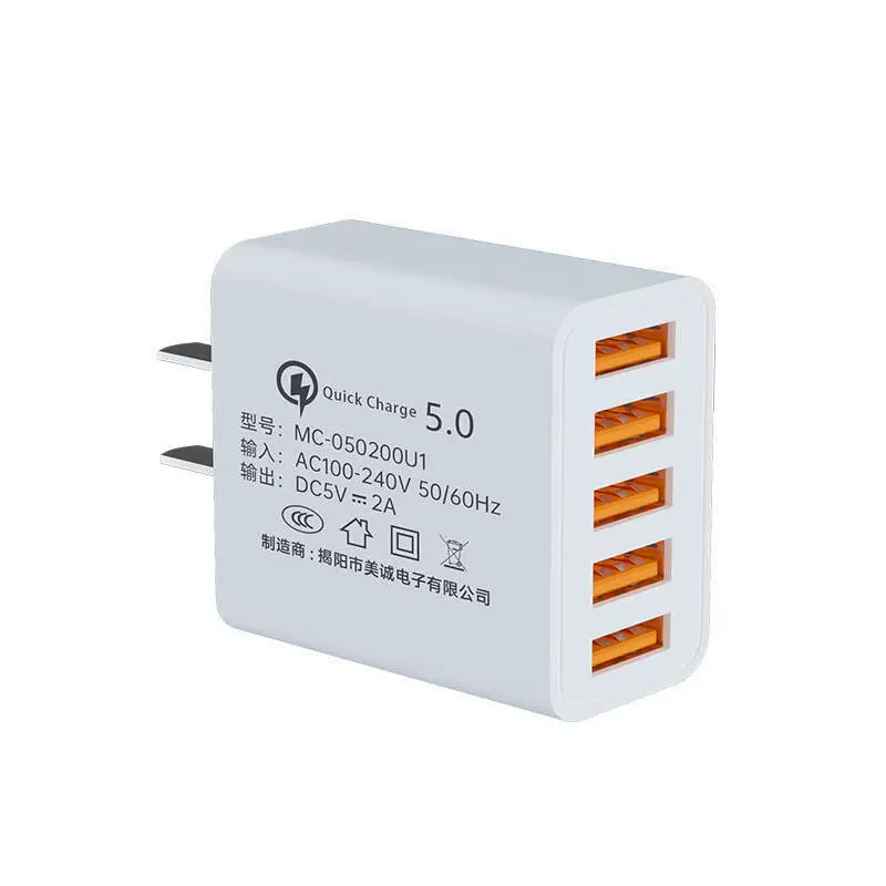 USB настенный зарядник (совместимый с Apple), 5V 2A на порт, 1–5 USB портов