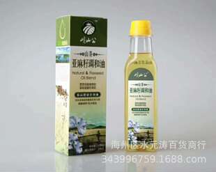 �S�ҁ������{�������l250ML����ƿ �F؛�N��