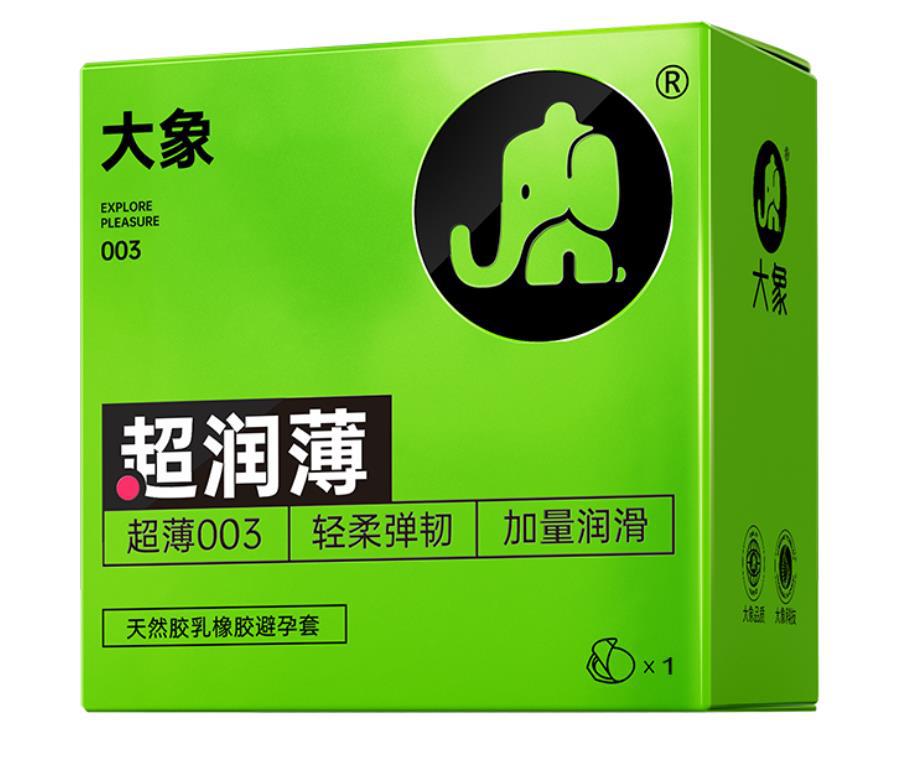 코끼리 폭발 녹색 아무것도 매우 촉촉한 얇은 1 팩 (6104612)