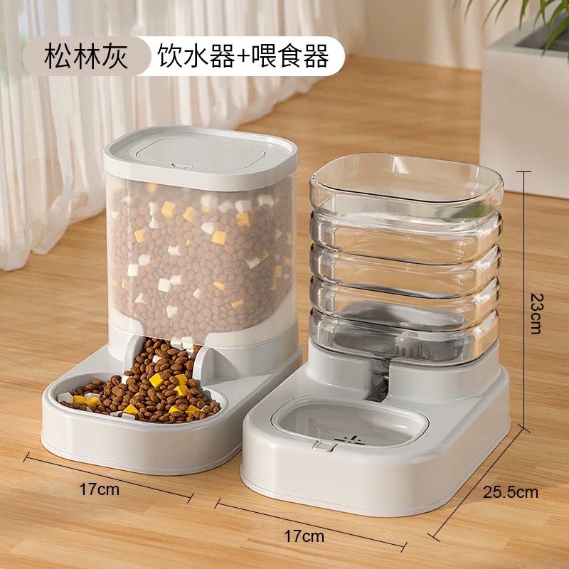 송림재-식수대+피더