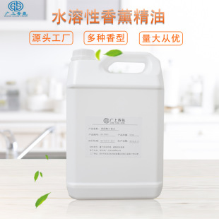 Ͱ�bˮ������޹���͇��F�ӝ�����޹�C��ˮ�����ˮ�e�^�ϵس���ζ