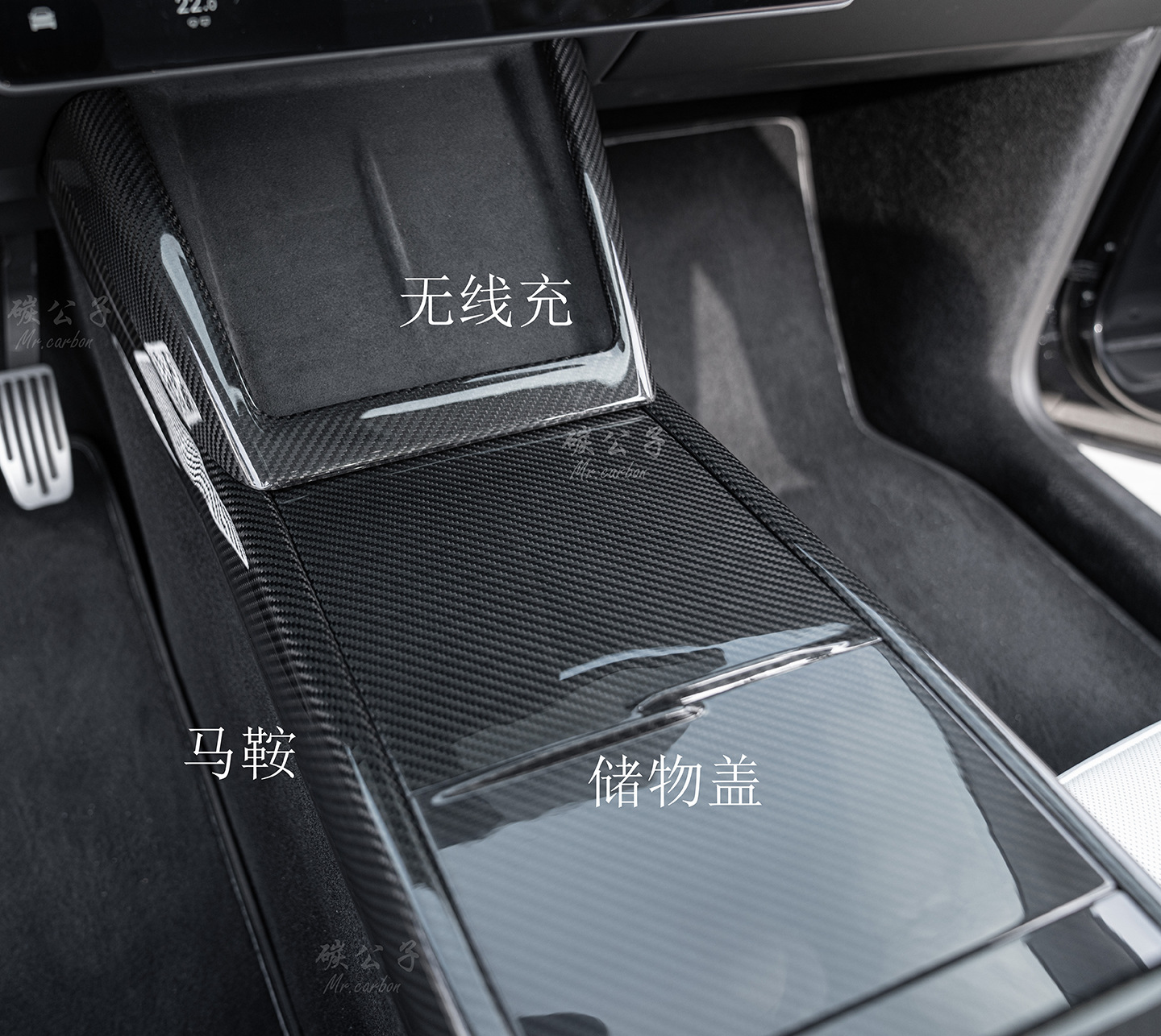 Suitable for Tesla Model 3Y Real Dry Carbon Fiber Armrest Box Rear Screen Upgraded Version Protective Cover Tesla