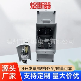 配电箱;其他断路器;线卡、线扣