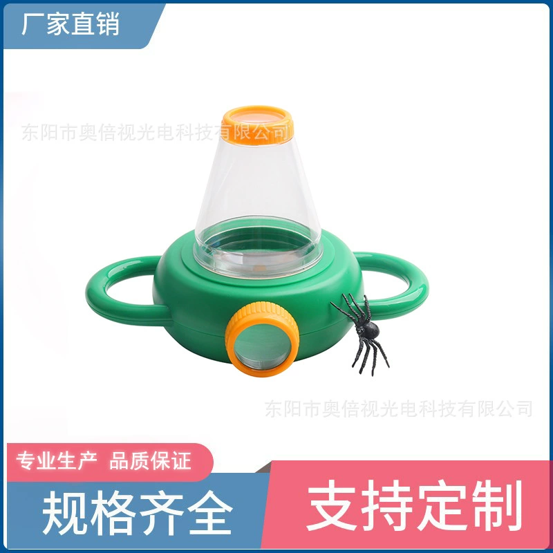 Трансграничные производители, изготовленные на заказ, двусторонний наблюдатель за насекомыми, детская наука и образование на открытом воздухе, увеличительное стекло для биологического наблюдения оптом