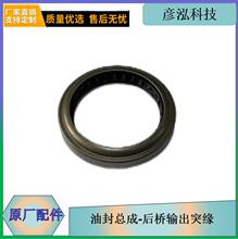 �ͷ⿂��-���ݔ��ͻ��2403095-M01/B��ŸߙC��MV3����S�����