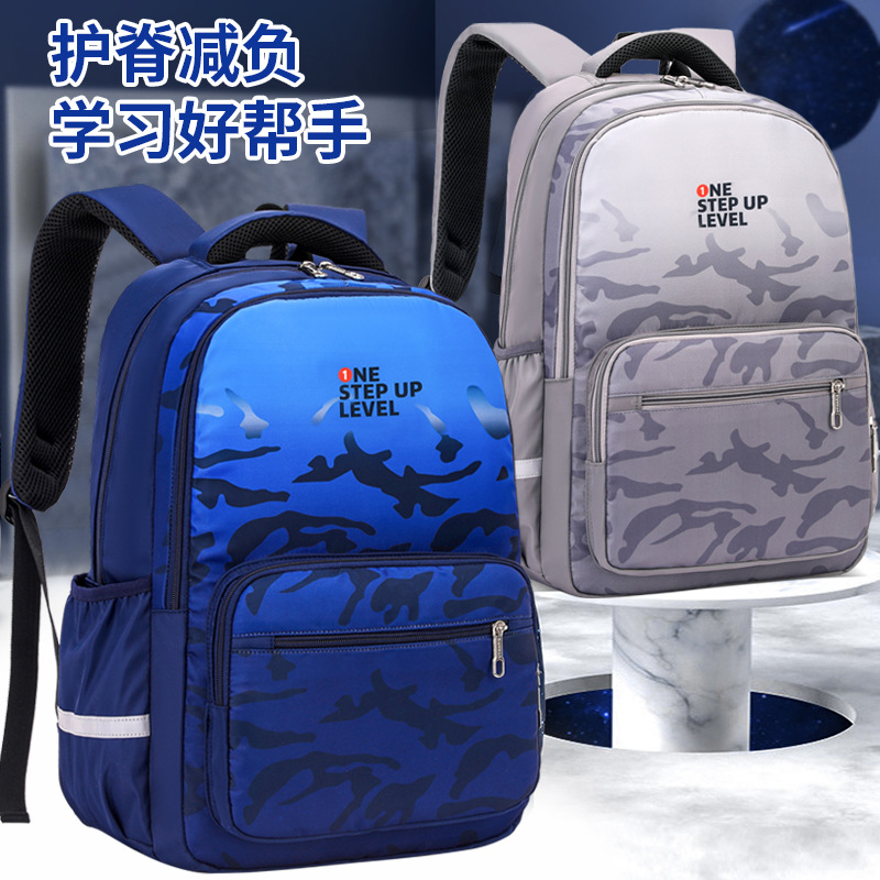 Peces naturales nueva mochila estudiante de la escuela primaria al por mayor masculina Grado 3 a grado 6 gran capacidad de reducción de carga mochila estudiante de secundaria