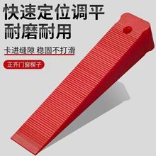 �T��Ш�Ӱ��b�T�����É|�K�T�����b�{ƽ���ٶ�λ����X�ϴ����ð�