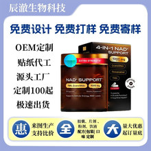 �羳TK��ƷNAD+�a�䄩��Ƥ�ذ�޼�J���ͺ���S������ʳ�a�䄩���S