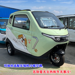 ������/���ô�����݆܇ȫ���]2�T3������늄�܇�ƿ܇С��늄�܇