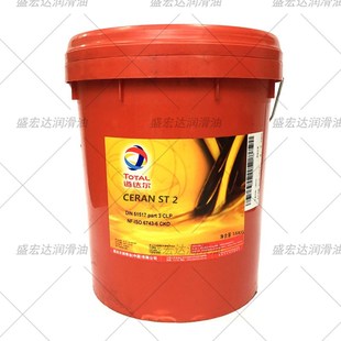 ���_��TOTAL CERAN ST 2̖��ȡ�C ܈�C䓽z�K��ˮ�ߜ��S�͝���֬