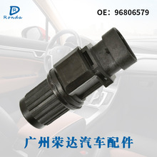 OE:96806579/SU15313������ѩ����������ת�ٴ����� ����������